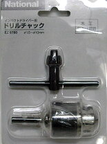 楽天市場】アディダス キッズ（電動工具本体｜DIY・工具）：花 
