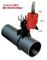 楽天市場】アサダ パイプソー350の通販