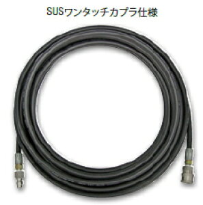 AT_@1/4z[X@SUS^b`Jvdl@10m@HD03115