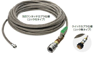 AT_@1/4˂SUSǃz[X@20miRbNtj@NCbNJv@HD03216