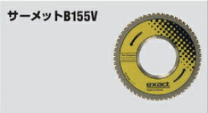 AT_@r[o[SAW֐n@T[bgB155V@EX7010498