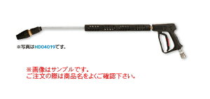 AT_@^[{KiSUS^b`Jvj@HD08033