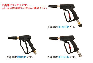 AT_@nhKiSUS^b`Jvj@HD08005