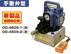 _CL@^d|vi{^tj 蓮ٌ^@DD-450SL-1i1Aj@S5.0L