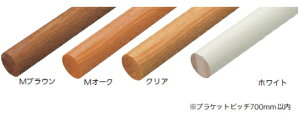 }cZ@32mm@AbVۖ_@BE-232@MI[N@2m (1{)yJ^Oʉ摜gp̂߁Ai摜EJ[ɂ͂ӂ!!z y[J[îߑւ͂pɂȂ