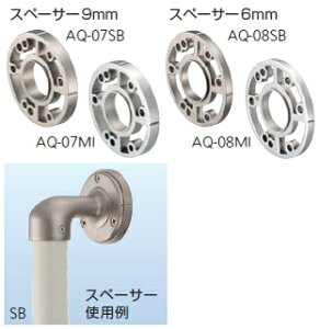 �}�c�Z�@32�X�e���A�N�A���[���@AQ-08SB�i�V���b�g�u���X�g�j�@�X�y�[�T�[�@6mm�y���J�^���O���ʉ摜�g�p�̂��߁A���i�摜�E�J���[�ɂ͂����ӂ�������!!�z