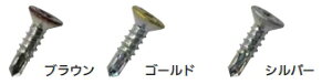 }cZ@+M3.5×13hrX@BH-26G@S[hi1pbN/20{jyJ^Oʉ摜gp̂߁Ai摜EJ[ɂ͂ӂ!!z