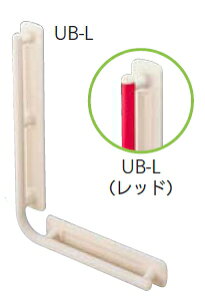 A@@tZp肷@UB-L@bhi535-327jyJ^Oʉ摜gp̂߁Ai摜EJ[ɂ͂ӂ!!z