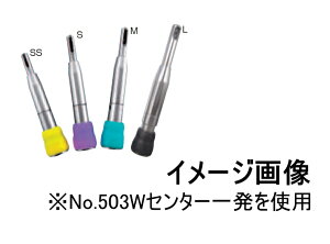 X^[G@No.503W Z^[ꔭp@̂݁@SSpi2.0mmj@[503W-CD020]