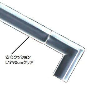 J[{[C@SNbVL90cm@ׁ@NAyJ^Oʉ摜gp̂߁Ai摜EJ[ɂ͂ӂ!!z