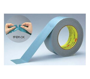 ZFX[G@_Nge[v8979@48mm×22.8m×0.33mm