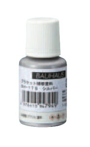 }cZ@uPbgCh@BH-17T@`^pyJ^Oʉ摜gp̂߁Ai摜EJ[ɂ͂ӂ!!z