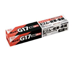 コニシ ボンド G17(170ml)