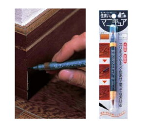 z̗F@Z܂̃}jLA@My^Cv@PF