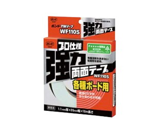 RjV@{h@TMe[v@WF110S@20mm×10m