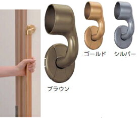 マツ六　セレクト　32mm横受エンドブラケット　右用　BE-10RB　ブラウン【※カタログ共通画像使用のため、商品画像・カラーにはご注意ください!!】