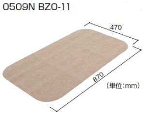 }cZ@惌[px[X}bg0509N@BZO-11@470×870