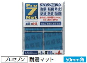 vZu@ϐk}bg@P-N50L@50×50×5mmy1pbN/4z