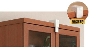 mebN@X[p[Ђ炩][@N-2136