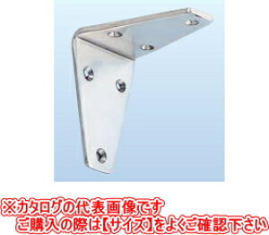 �X�K�c�l�H�Ɓ@�X�e���A���O���@SV�^�@SV-55S