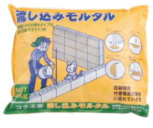 ƒ뉻wHƁ@݃^@4kg@O[y4܂Ƃɑ800~܂z