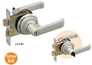 单쏊@֗po[nh@LS-640@obNZbg64mm