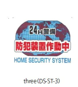 {bNT[rX@\V[YiXebJ[j@three@DS-ST-3i1pbN/2j