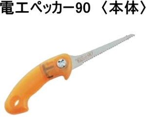 [bg̔@Ct\[dHybJ[90@{