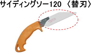 [bg̔@TCfBO\[120@֐n