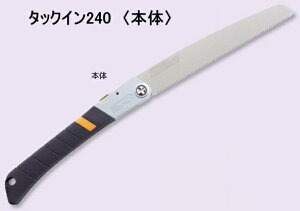 [bg̔@^bNC240@Hځ@{