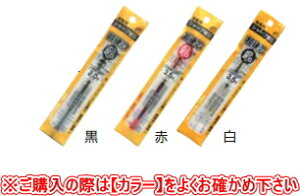 sՁ@zpV[vyV2.0mmdc^Cvp@֐c@ԁ@RHA20-Hy1/3{z