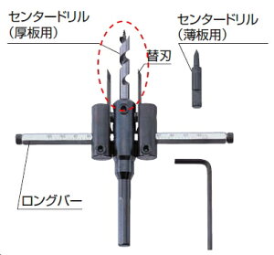 X^[G@No.5010ENo.36p֕i@Z^[hip)i1{j
