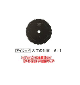 ACEbh@H̎d6:1@`bv\[@165mm×1.5×56P×a20mm