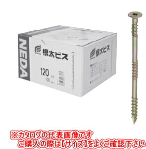 ECO@rX@5.0×90mmi160{j