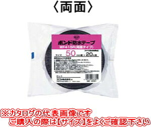 RjV@{h@he[v@415R@zpu`iʁj@WF415R-75@75mm×20m