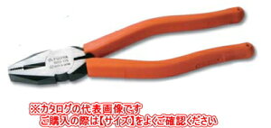 tW@y`@Obvt@1050-150@S160mm