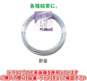 ACAC@j@#20×100m@IW-064