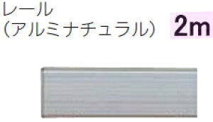 TOSO@VݎJ[e[@j[u@[@2m@A~i`yzɂ2200~܂/[J[îߑւ͂pɂȂ܂z