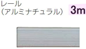 TOSO@VݎJ[e[@j[u@[@3m@A~i`yzɂ2200~܂/[J[îߑւ͂pɂȂ܂z