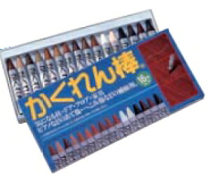 z̗F@_\tg^Cv@16FZbg@A-30