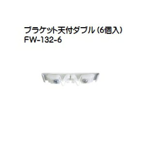 쏊@J[e[@uPbgVt_ui6j@FW-132-6