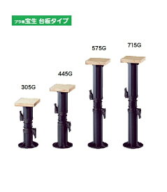 楽天市場 プラ束の通販