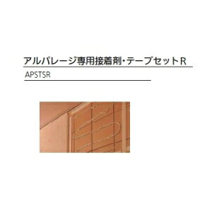 tNr@Ap[Wpڒ܁Ee[vZbgR@APSTSR