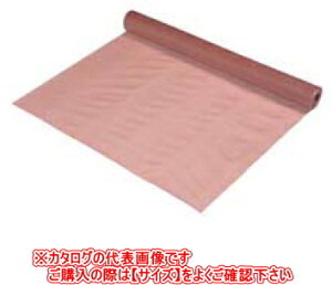 �t�N�r�@�o���A�G�[�X�@�C���E�h���V�[�g�@BRA100W�@0.1mm×2000mm×100m�y�����[�J�[�����i�̂��ߑ���������p�ɂȂ�܂���z