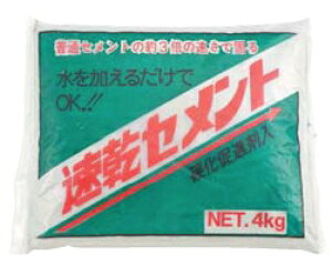 ƒ뉻wHƁ@Zg@4kg@O[y4܂Ƃɑ800~܂z