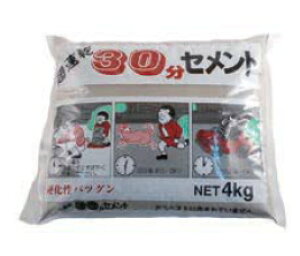 ƒ뉻wHƁ@Zg@4kg@O[y4܂Ƃɑ800~܂z