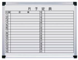 TNNpX@zCg{[h\@ЖʕǊ|^Cv@W600×H450mm