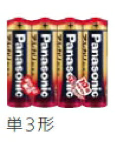 pi\jbN@AJdr@P3`i4{)@LR6XJ/4SE