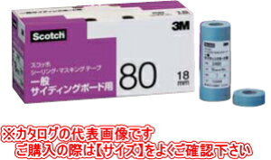 3MiX[Gj@X[GWp@Scotch}XLOe[v@ʃTCfBO{[hp@2480@21mm×18mi6)