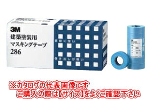 3MiX[Gj@X[GWp@Scotch}XLOe[v@zhpipj@286@24mm×18mi5)